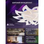 Потолочная люстра Natali Kovaltseva Olimp LED LAMPS 81437 от ImperiumLoft