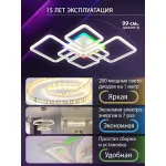 Потолочная люстра Natali Kovaltseva Spektr LED LAMPS 81441 от ImperiumLoft