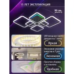Потолочная люстра Natali Kovaltseva Spektr LED LAMPS 81442 от ImperiumLoft