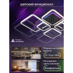 Потолочная люстра Natali Kovaltseva Spektr LED LAMPS 81442 от ImperiumLoft