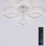 Потолочная люстра Natali Kovaltseva Sm LED LAMPS 81455