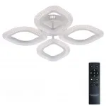 Потолочная люстра Natali Kovaltseva Sm LED LAMPS 81455