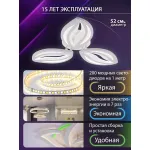 Потолочная люстра Natali Kovaltseva Sm LED LAMPS 81456 от ImperiumLoft