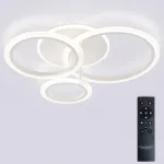 Потолочная люстра Natali Kovaltseva Pure LED LAMPS 81457