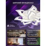 Потолочная люстра Natali Kovaltseva Olimp LED SMART 84005 от ImperiumLoft