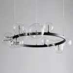 Подвесная люстра IONA D85