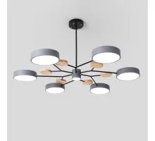 Люстра на штанге MEADE 7 lamps Grey