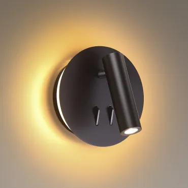 Настенный светильник NOX от ImperiumLoft