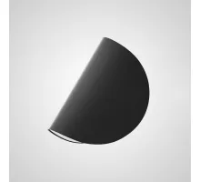 Настенный светильник ORNES Black