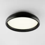 Потолочный светильник RUNDA от ImperiumLoft Потолочный светильник RUNDA от ImperiumLoft