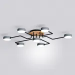 Потолочная люстра SCHEME LED COLOR L83 Grey