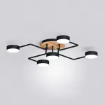 Потолочная люстра SCHEME LED COLOR L58 Black