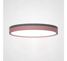 Потолочный светильник KIER D50 Pink