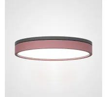 Потолочный светильник KIER D40 Pink
