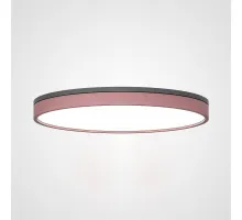 Потолочный светильник KIER D60 Pink