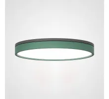 Потолочный светильник KIER D50 Green