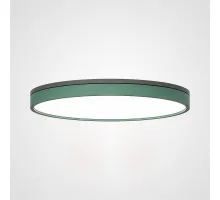 Потолочный светильник KIER D60 Green