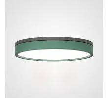 Потолочный светильник KIER D40 Green