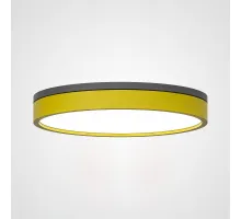 Потолочный светильник KIER D40 Yellow