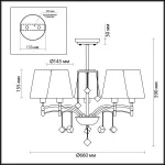 Люстра GVENET CH от ImperiumLoft