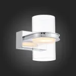 Светодиодный настенный светильник CANDEL WALL