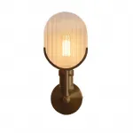 Настенный светильник HEADLIGHT B