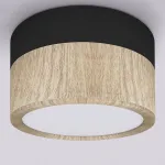 Точечный светильник FOG WOOD D9 White 4000К 7W от ImperiumLoft