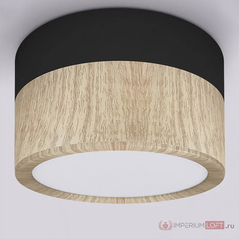 Точечный светильник FOG WOOD D14,5 White 4000К 20W от ImperiumLoft