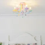 Потолочная люстра RAINBOW SHORT