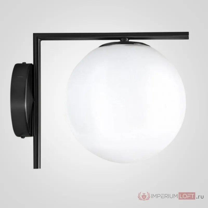 Бра IC Lighting Flos white ball IC C/W Black от ImperiumLoft