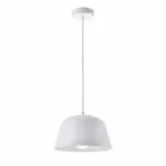 Подвесной светильник Ambit White от ImperiumLoft