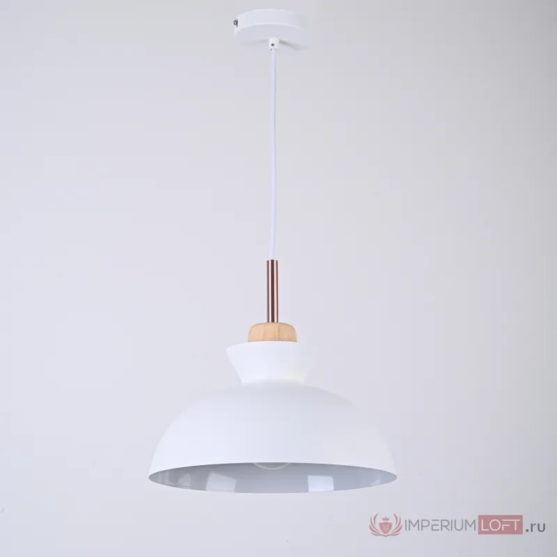 Подвесной светильник OMG A White от ImperiumLoft