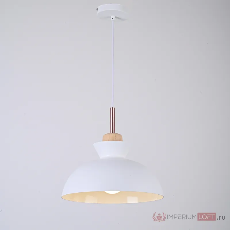 Подвесной светильник OMG A White от ImperiumLoft