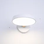 Светодиодное бра TURNA White от ImperiumLoft