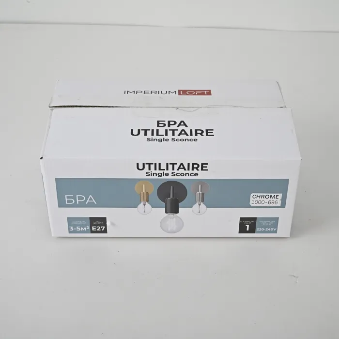 Бра RH Utilitaire Single Sconce Silver от ImperiumLoft