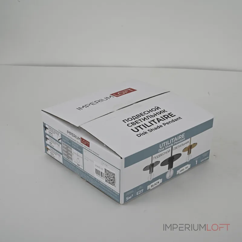 Подвесной светильник RH Utilitaire Disk Shade Pendant Black от ImperiumLoft Подвесной светильник RH Utilitaire Disk Shade Pendant Black от ImperiumLoft