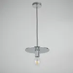 Подвесной светильник RH Utilitaire Disk Shade Pendant Silver от ImperiumLoft