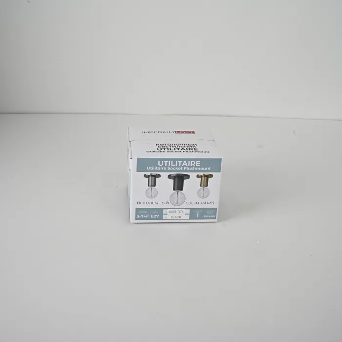 Потолочный светильник RH Utilitaire Socket Flushmount Black от ImperiumLoft