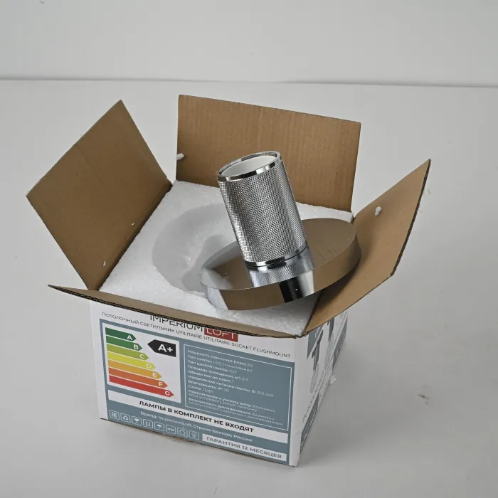 Потолочный светильник RH Utilitaire Socket Flushmount Silver от ImperiumLoft