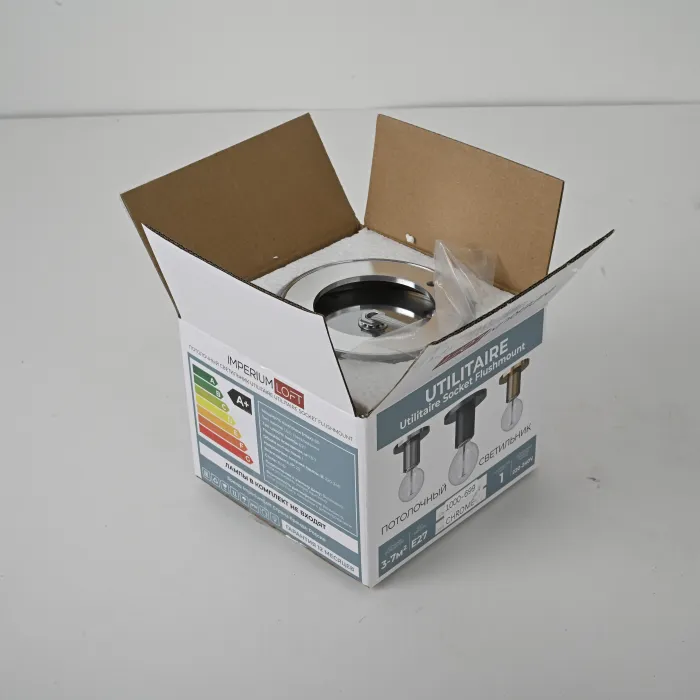 Потолочный светильник RH Utilitaire Socket Flushmount Silver от ImperiumLoft