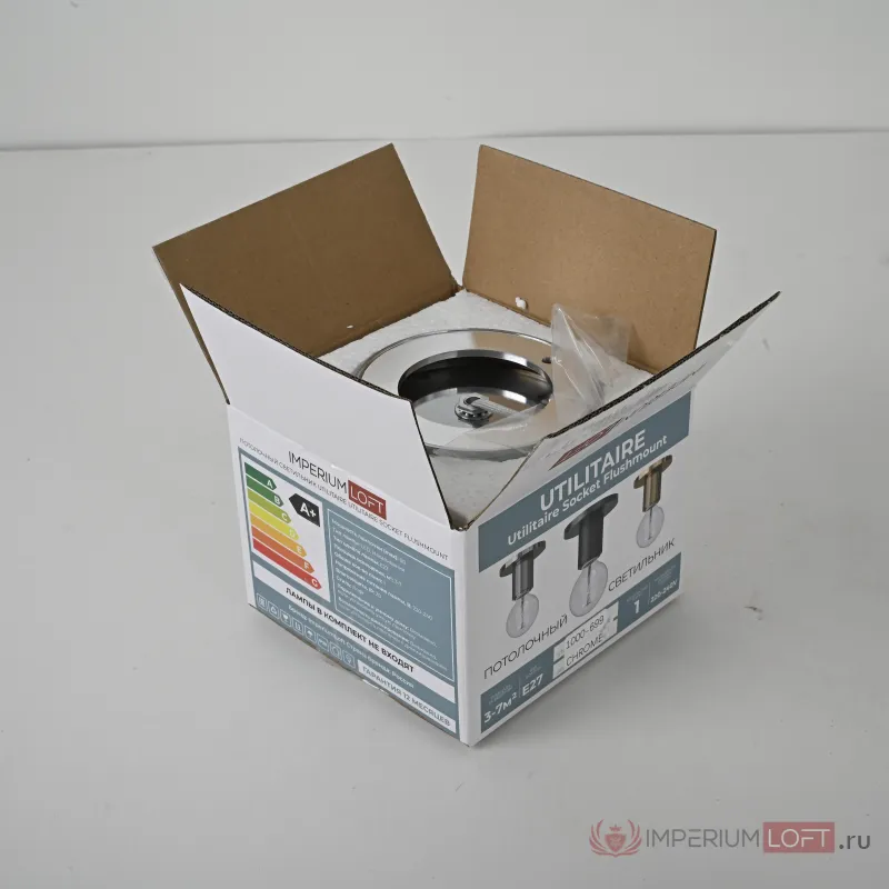 Потолочный светильник RH Utilitaire Socket Flushmount Silver от ImperiumLoft
