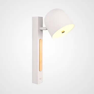 Светодиодное бра VIC WALL White