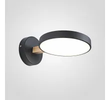 Светодиодное бра TURNA Black