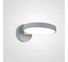 Светодиодное бра TURNA Gray