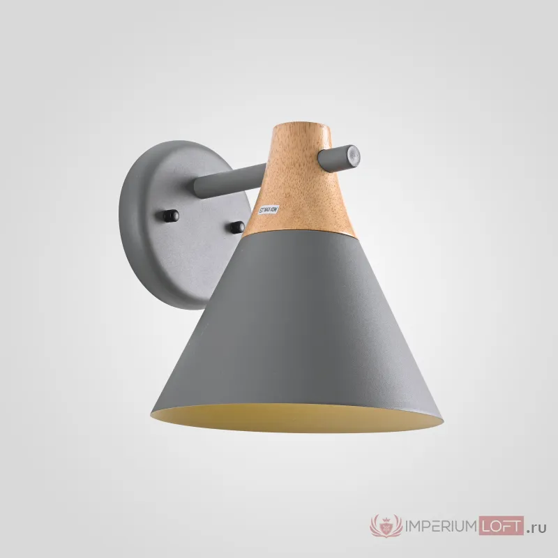 Настенный светильник NOD WALL Gray от ImperiumLoft
