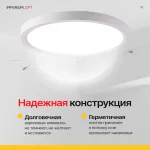 Потолочный светильник SLIM D23 Белый от ImperiumLoft