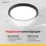 Потолочный светильник SLIM D23 Черный от ImperiumLoft