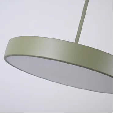 Подвесной светильник TURNA ONE D40 Khaki by ImperiumLoft от ImperiumLoft