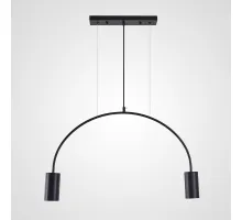 Подвесной светильник ARC 2 Black