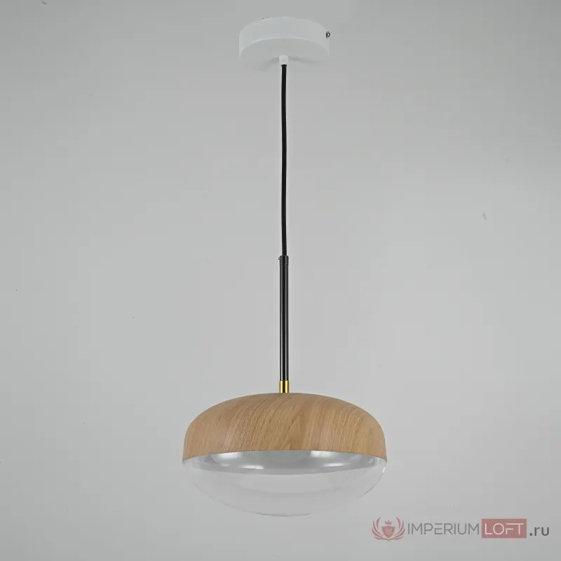 Подвесной светильник ODVEIG light brown от ImperiumLoft